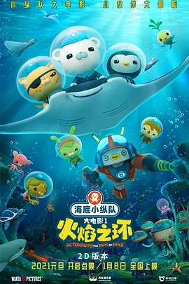 国产精品…在线观看